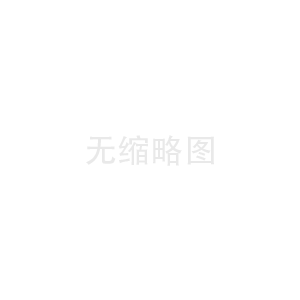 Rheem太阳能热水器排污操作步骤(太阳能热水器排污口可撤底排净吗)